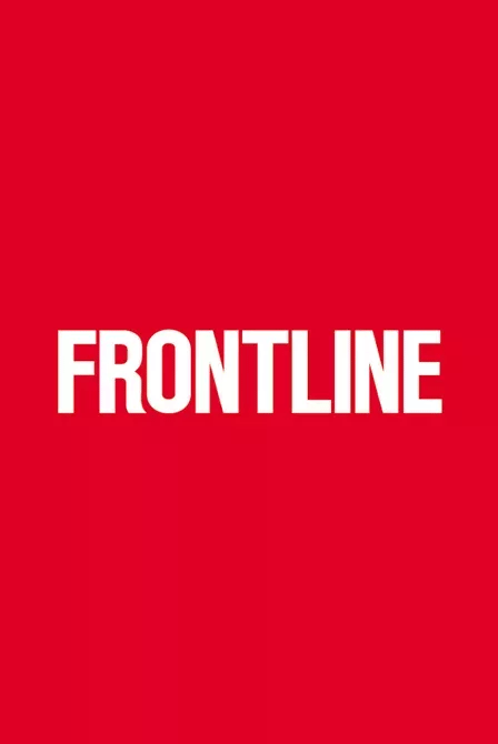 Frontline